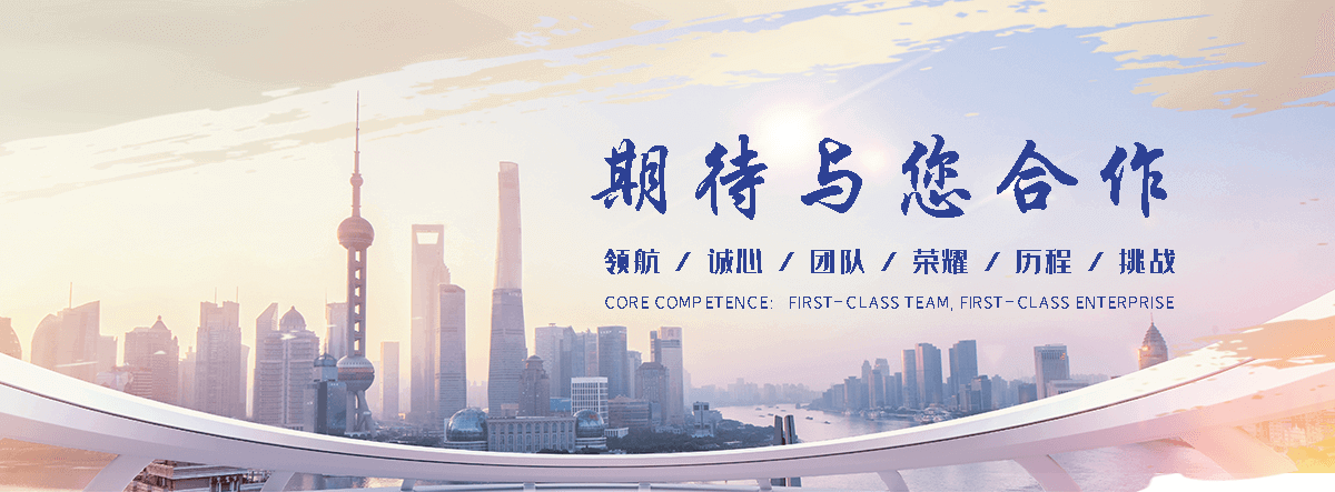 孟州工业合成材料老化质量监督检验中心