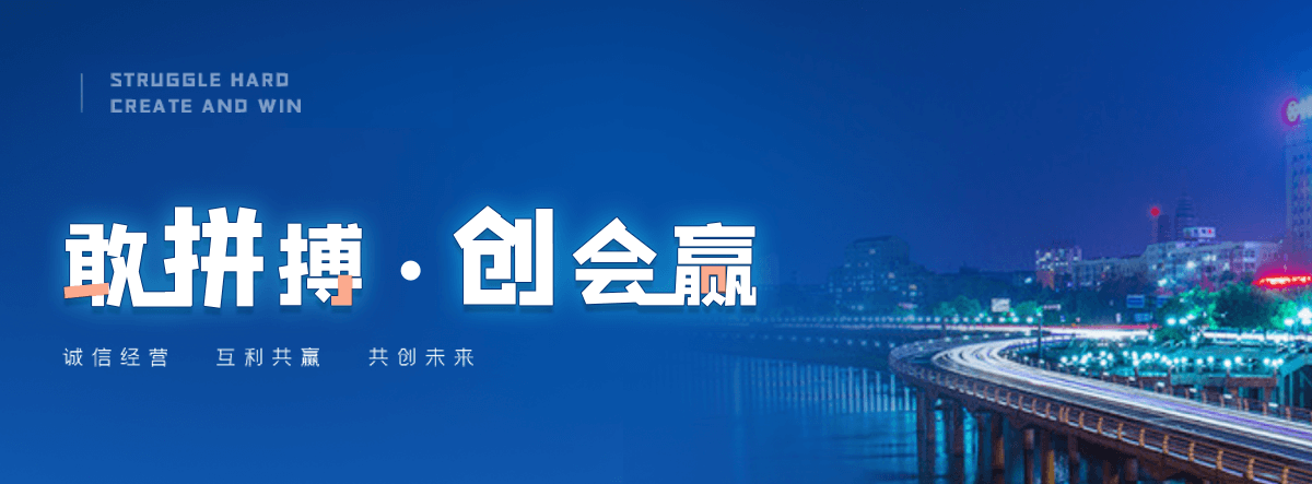 孟州老化质量监督检验中心